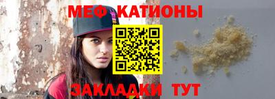 скорость Коммунар