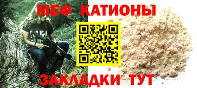 скорость Коммунар