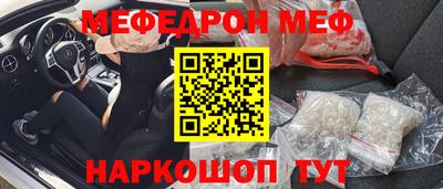 не бодяженный Конаково