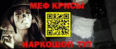 дживик Комсомольск-на-Амуре