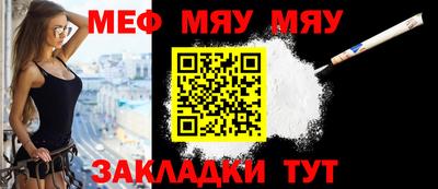 не бодяженный Конаково