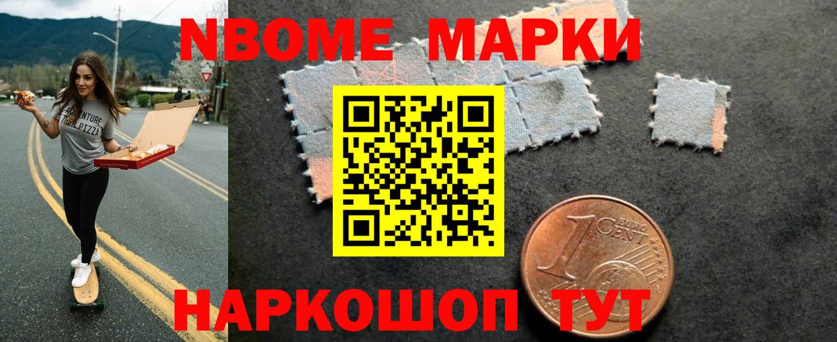LSD-25 экстази кислота  ЛСД экстази  Кингисепп  Вход с VPN  LSD-25 экстази ecstasy 