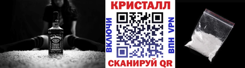 МЕТАМФЕТАМИН мет Кингисепп